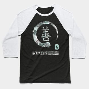 Kindness Japanese Kanji Word Symbol Enso Circle 11 Baseball T-Shirt